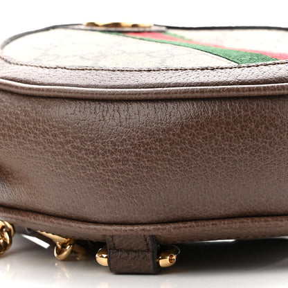 Gucci GG Supreme Monogram Web Mini Ophidia Round Backpack Brown 9 of 11