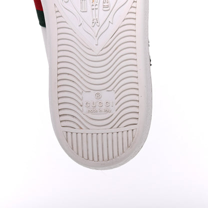 Gucci Calfskin Web Studded Womens Arrow Ace Sneakers 40 White 6 of 14