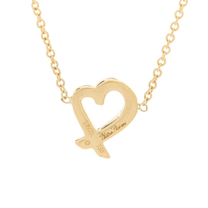 Tiffany 18K Yellow Gold Mini Paloma Picasso Loving Heart Pendant Necklace 6 of 6