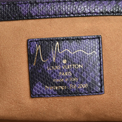 Louis Vuitton Monogram Karung Heartbreak Jokes Tote Violet 6 of 9