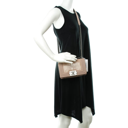 Chanel Galuchat Stingray Small Boy Flap Beige 2 of 7