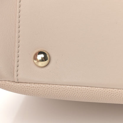 Chanel Caviar Quilted Large Business Affinity Flap Beige 12 of 15