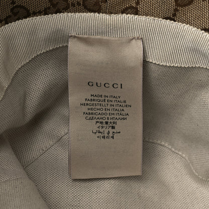 Gucci Monogram Wide Brim Hat L Beige 8 of 8