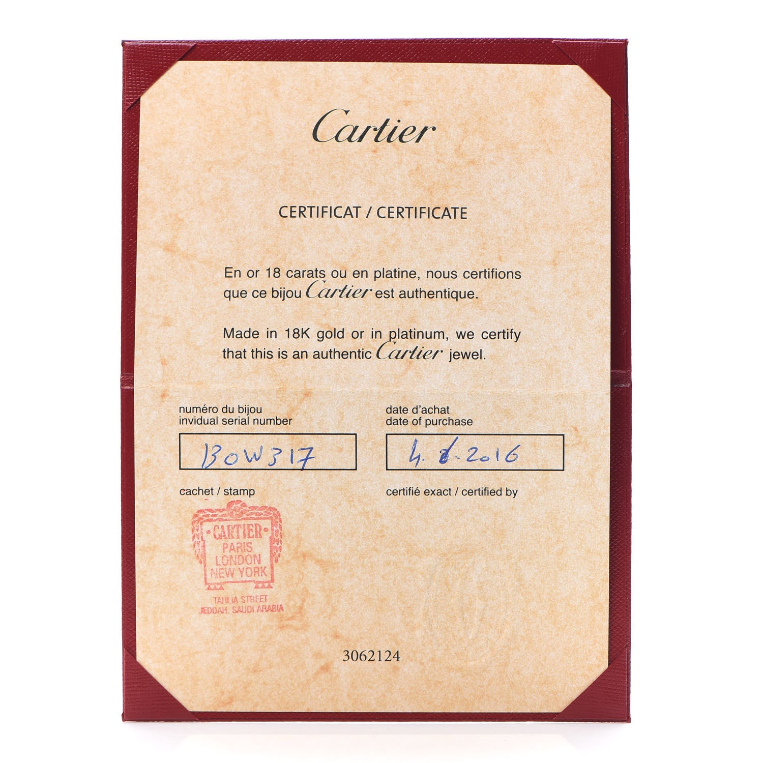 Cartier 18K Pink Gold Diamond Black Onyx Amulette de Ring 52 6 6 of 7