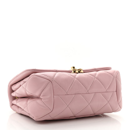 Chanel Lambskin Quilted Color Match Small Flap Light Pink 4 of 11
