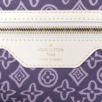 Louis Vuitton Tahitienne Cabas PM Lilac 7 of 12
