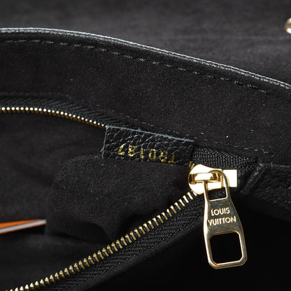 Louis Vuitton Empreinte Saint Germain PM Black 8 of 8