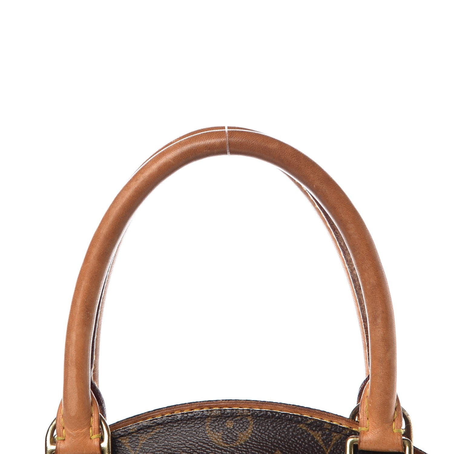 Louis Vuitton Monogram Ellipse PM 8 of 8