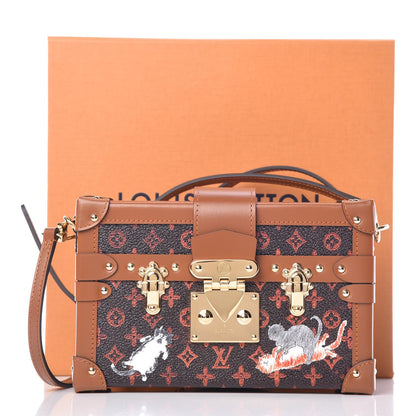 Louis Vuitton Catogram Petite Malle Orange Marron 10 of 10