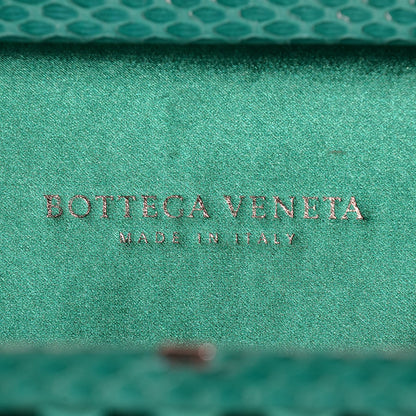 Bottega Veneta Satin Intreccio Impero Ayers Knot Clutch 6 of 7