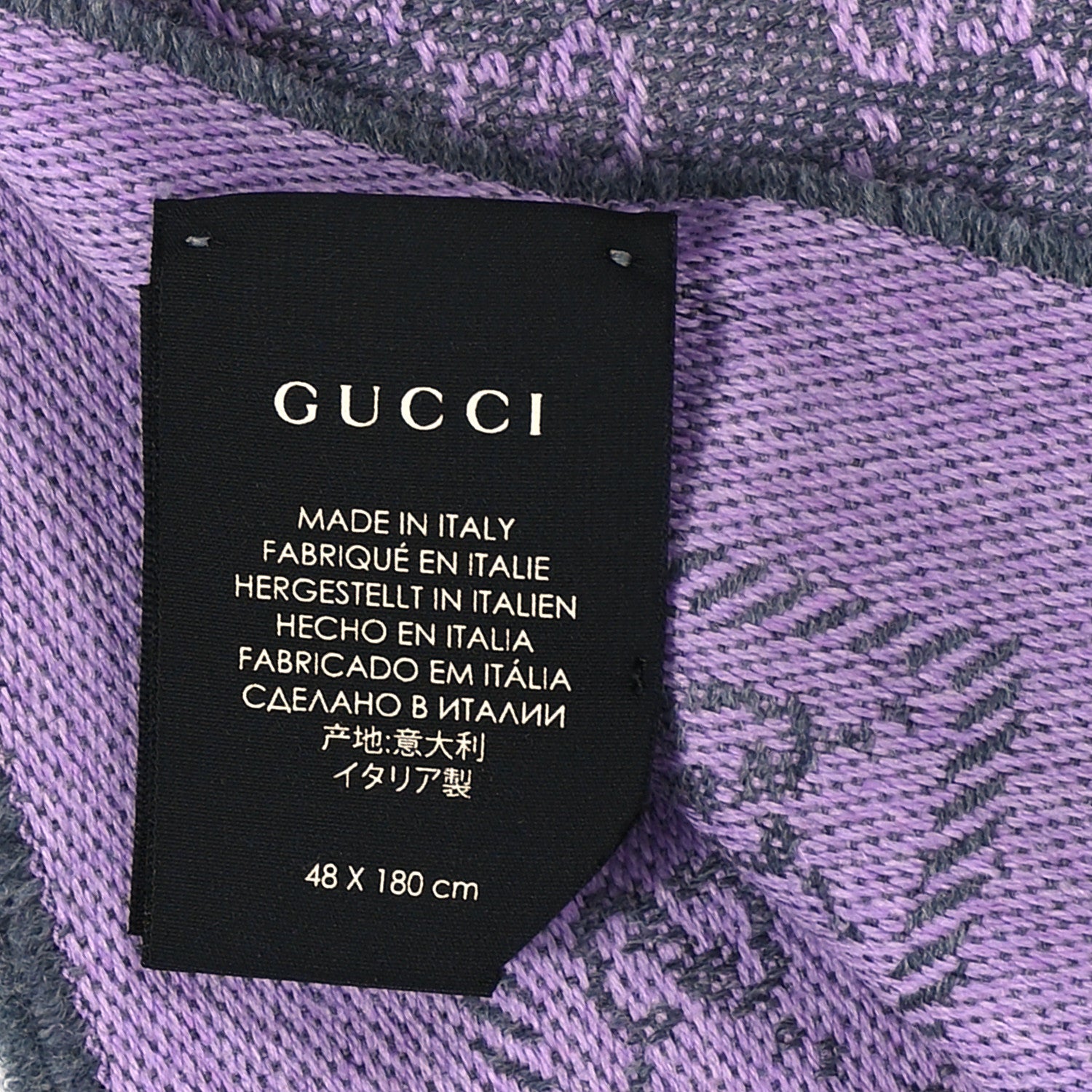 Gucci Wool GG Monogram Reversible New Sten Fringe Scarf Flannel Light Purple 4 of 4