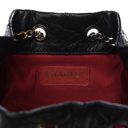 Chanel Aged Calfskin Quilted Gabrielle Backpack Black 8 of 10
