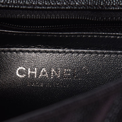 Chanel Iridescent Caviar Chevron Quilted Mini Rectangular Flap Black 6 of 10