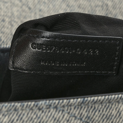Saint Laurent Denim Y Quilted Monogram Toy Loulou Crossbody Bag Grey 7 of 10