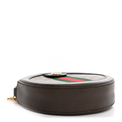 Gucci GG Supreme Monogram Web Mini Ophidia Round Shoulder Bag Brown 4 of 12