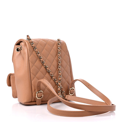 Chanel Shiny Caviar Quilted Medium Duma Pockets Drawstring Backpack Dark Beige 3 of 9