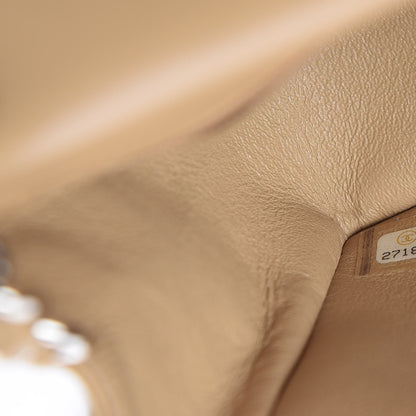 Chanel Lambskin Quilted Mini Rectangular Flap Beige 7 of 11