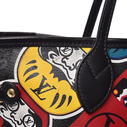 Louis Vuitton Monogram Kabuki Neverfull MM 10 of 15