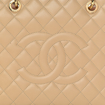 Chanel Caviar Quilted Grand Shopping Tote GST Beige Clair 13 of 13