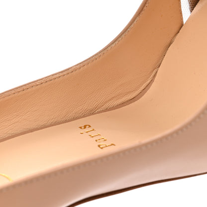Christian Louboutin Kid Bareta 100 Pumps 37 Nude Light Gold 11 of 22