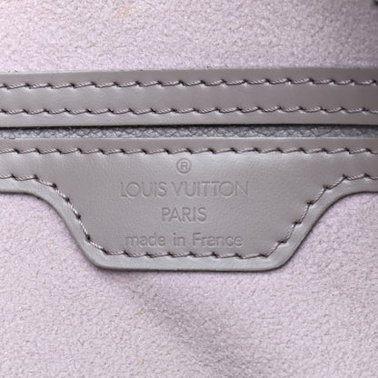 Louis Vuitton Epi Mabillon Backpack Lilac 5 of 11