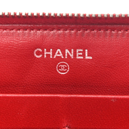 Chanel Lambskin Quilted Large Gusset Zip Around Wallet Red 6 of 11