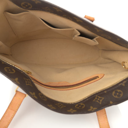Louis Vuitton Monogram Babylone 5 of 13