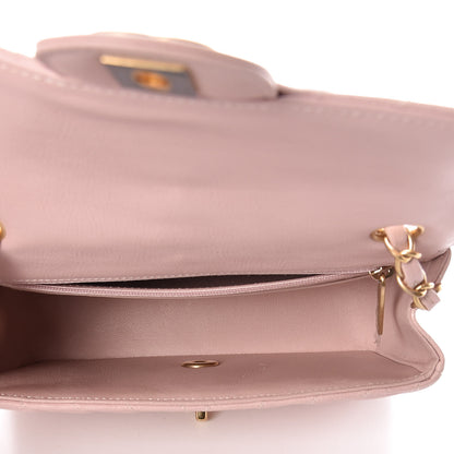 Chanel Calfskin Chevron Quilted Mini Rectangular Flap Light Pink 5 of 13