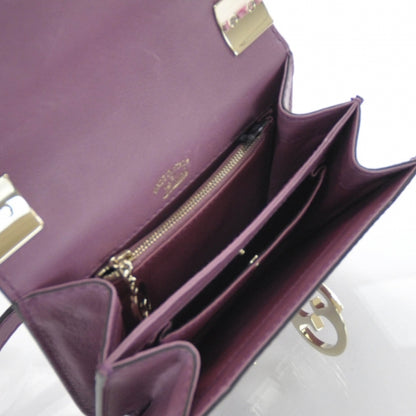 Gucci Calfskin 1973 Shoulder Flap Bag Mauve 7 of 9