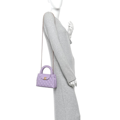 Chanel Shiny Aged Calfskin Quilted Nano Kelly Shopper Lilac 2 of 10