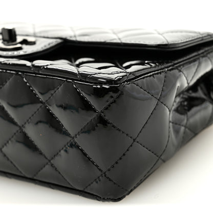 Chanel Patent Calfskin Quilted Mini Rectangular Flap So Black 10 of 10