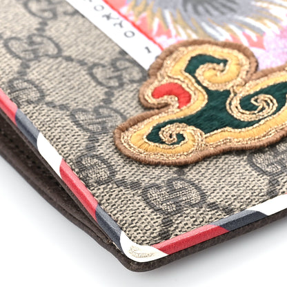 Gucci GG Supreme Monogram Courrier Documents Holder Beige New Acero 7 of 8