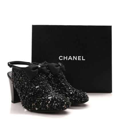 Chanel Grosgrain Beaded Bow Slingback Boots 38.5 Black 8 of 8