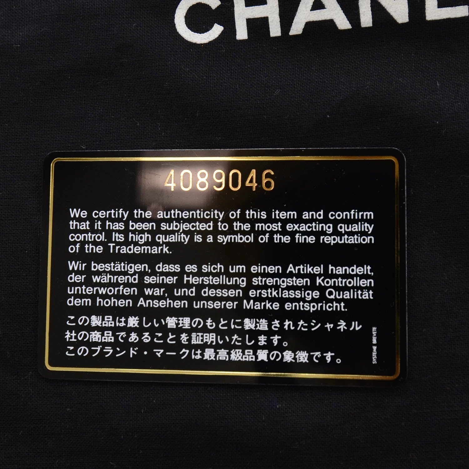 Chanel Lambskin Quilted Handbag Black 9 of 9
