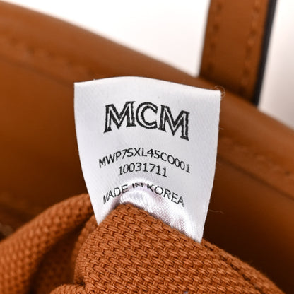 MCM Visetos Rabbit Mini Top Zip Shopper Tote Cognac 7 of 10