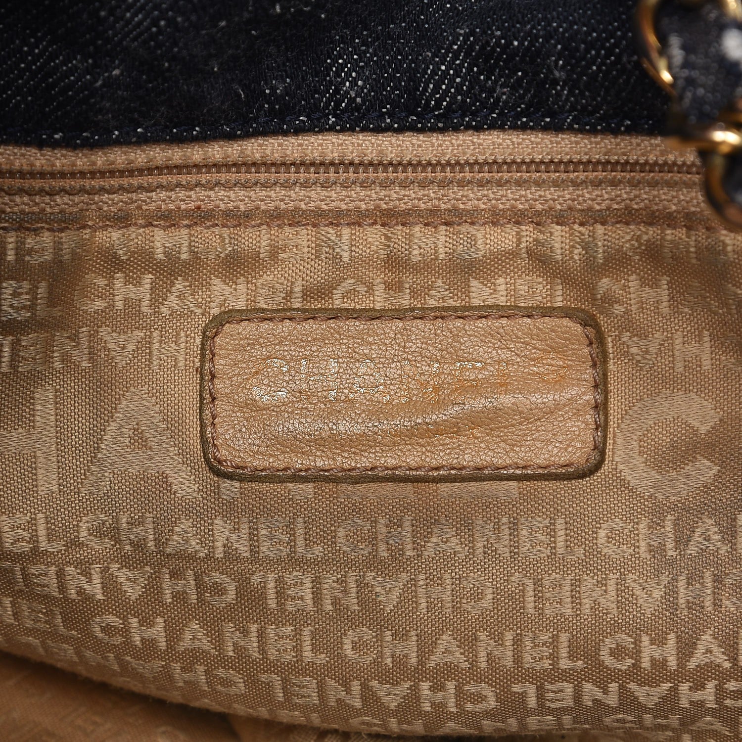 Chanel Denim XL Coco Cabas Tote Dark Blue 6 of 12