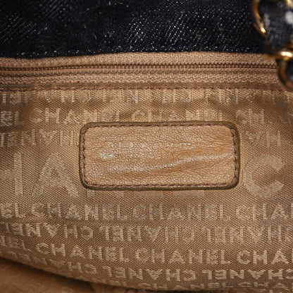Chanel Denim XL Coco Cabas Tote Dark Blue 6 of 12