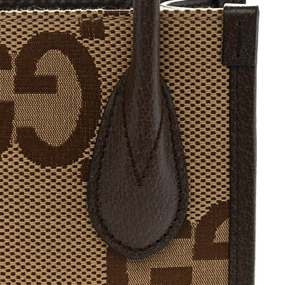 Gucci Monogram Jumbo GG Textured Dollar Calfskin Web Mini Vertical Tote Camel Ebony New Acero 11 of 11