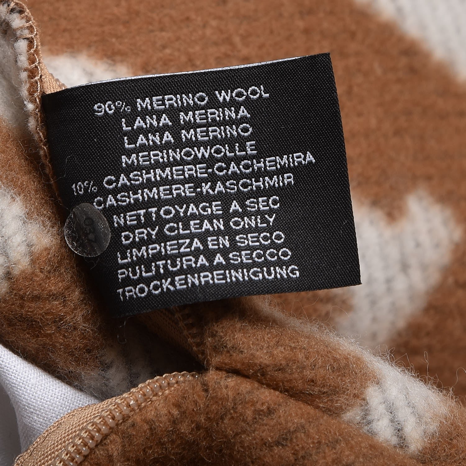 Hermes Wool Cashmere Avalon Pillow PM Ecru Camel 6 of 6