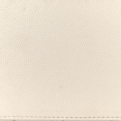 Chanel Caviar Lizard Quilted Small Coco Handle Flap Ivory 18 of 24