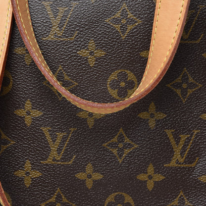 Louis Vuitton Monogram Cabas Mezzo 8 of 12