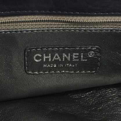 Chanel Distressed Lambskin Lady Braid Flap Dark Purple 6 of 7