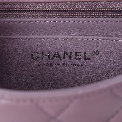 Chanel Lambskin Quilted Mini Square Flap Light Purple 8 of 11