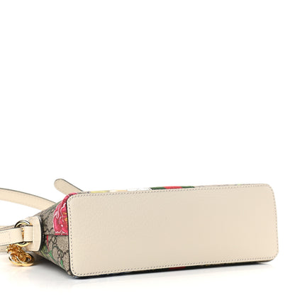 Gucci GG Supreme Monogram Flora Web GG Small Ophidia Dome Shoulder Bag White 4 of 10