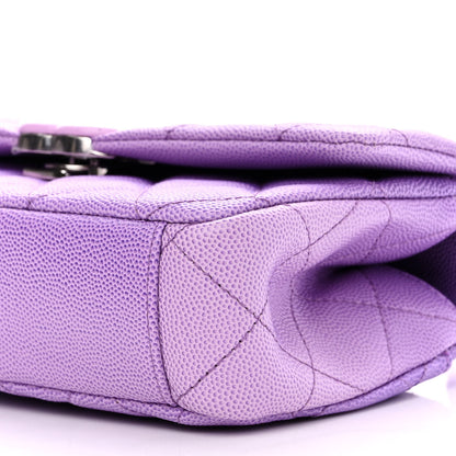 Chanel Shaded Caviar Quilted My Everything Small Flap Purple Light Purple 10 of 12