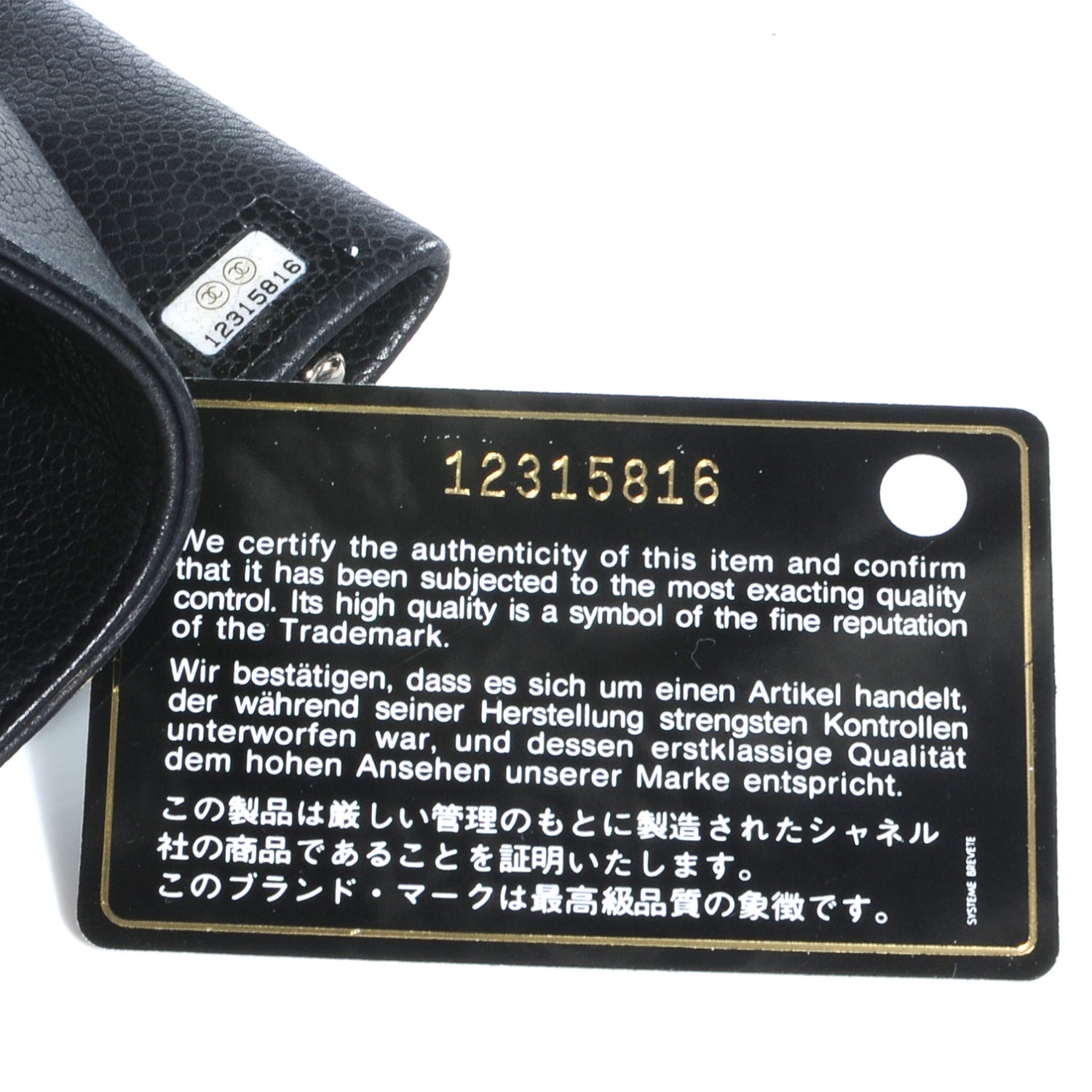 Chanel Caviar CC Wallet Black 8 of 8