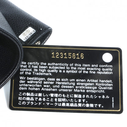 Chanel Caviar CC Wallet Black 8 of 8