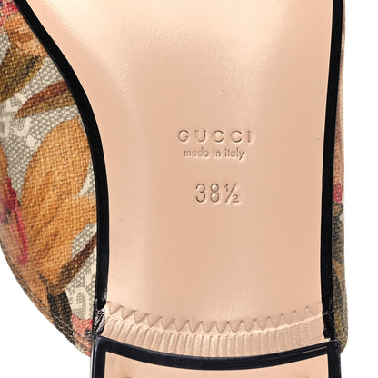 Gucci GG Supreme Monogram Malaga Kid Water Flora Womens Princetown Slippers 38.5 Beige White Multicolor Mystic White 7 of 11