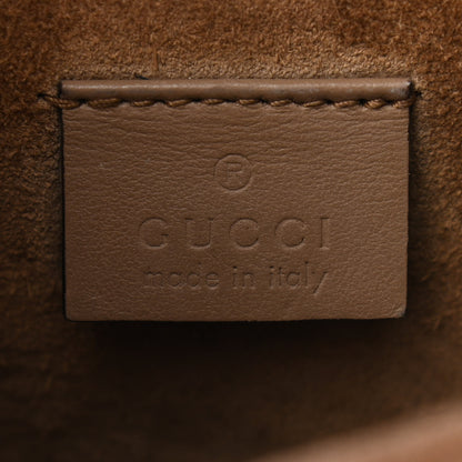 Gucci GG Supreme Monogram Mini Dionysus Shoulder Bag Taupe 6 of 12