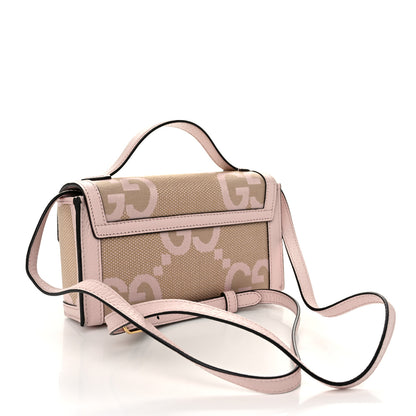 Gucci Monogram Jumbo GG Textured Dollar Calfskin Mini Padlock Top Handle Shoulder Bag Beige Perfect Pink 3 of 10